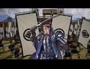 【英傑大戦】まだまだ鉄砲盛り vol.318 ～龍伯の采配・蒼～【騎士 証61】