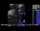 アケアカキャラバン#327：ブラストオフ