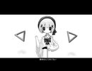 【UTAUカバー】パノプティコン【空音ソウ】