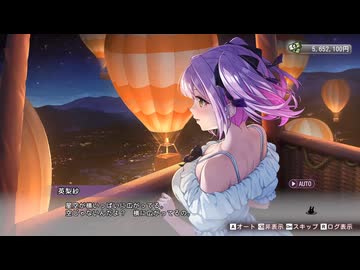 【バニーガーデン2】四股プレイ！人間の屑と化した先輩.mp20