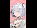 玉姫を召喚