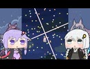 【Super Puzzled Cat】スーパーパズルねこPart.9【VOICEROID実況プレイ】