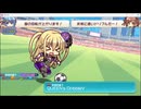 ビーナスイレブンびびっど！　第19回すきまリーグ　バジェーナvsリリーパラダイス（オーナー：POPOさん）