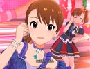 【ミリシタ】日刊あみまみ第1132号「ストロベリー・キューピッド」