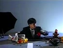 中西圭三　タンジェリンアイズ