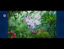 【FGO】バビロニア2 (1)