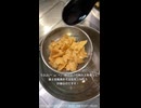 豚さんの皮からラードを抽出して富士宮やきそばを作るのですぞ！！（＾ω＾ ≡ ＾ω＾）