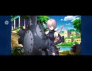 【FGO】バビロニア3 (1)