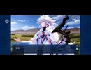 【FGO】バビロニア12 (1)
