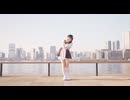 【未羽】too Cute! 【踊ってみた】