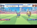 ビーナスイレブンびびっど！　第19回すきまリーグ　バジェーナvs聖フローラ教会（オーナー：天宮ユウキさん）