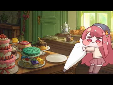 エシュール　労働