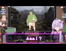 結月ゆかりのぐだぐだラジオ 第13回【VOICEROIDラジオ】