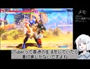 ダイヤ帯には大沼が存在するらしい。