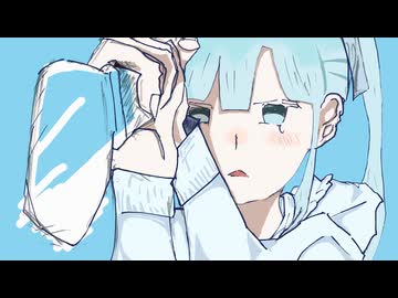 【remix】ラブレスシンドローム arranged by 形而上探偵