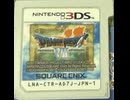 [実況]「ドラゴンクエストVII（3DS）」実機で第37回 大灯台(過去)〜コスタール(過去と現代)〜現代ホビット族の洞窟〜大灯台(現代)〜転職〜フィッシュベル（スマホ撮影）