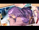 【同級生2リメイク】片桐美鈴、ザ・ルーズ｜最終回