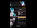【#NTE 】おいおいおい　最高やこのゲーム！【#しゅたぽ日記 】
