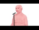 そばかす式 　親父殿も糸～ito～