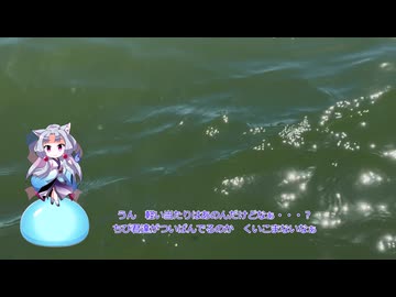 イタコのへっぽこ釣日記20260530　ハゼ調査？