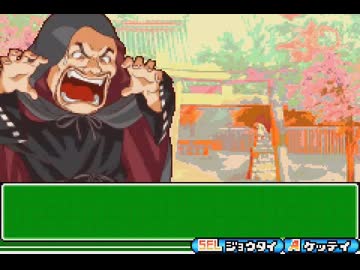 【チートバグ】 ﾑｼｷﾝ part12 (1/2)