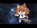 こっそりたぬきまとめ21