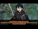 【SW2.5】ツイステッド☆ソードワールド《Episode:Extra4-2》【ジャンル混合仮想卓】