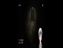ホラゲー実況　隧道  #04 #Shorts #ホラーゲーム実況 #ホラゲー実況 #隧道