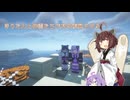 【マイクラ】きりたんと仲間たちで村を復興させる
