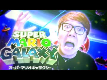 パープ、ゥコメット