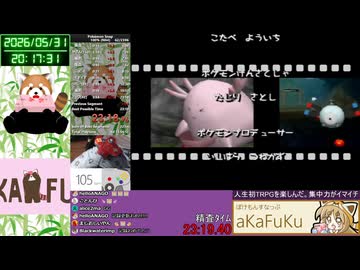 【世界記録】ポケモンスナップ100%RTA【23分19秒400】（声あり）