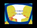 【END_ROLL】パリィ(10周年)
