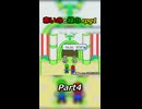【切り抜き】赤いのと緑の.rpg1_04