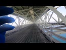 【空中散歩】 明石海峡大橋ブリッジワールドに参加 橋の始点から橋脚最上部まで Gopro 2.7k 230429