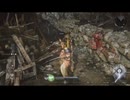【仁王3】将軍生活　26話【前編】