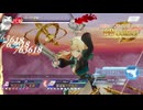 【Angelica Aster】 新・アドミラル級神獣襲来 GIGAの神獣・裏モード ハイスコア記録
