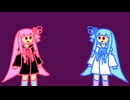 服ぬくぬく包む続く渦くるくる