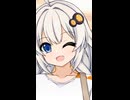【近日公開】あかりちゃんとおでかけ【一人称劇場】