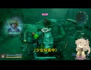 【シンデュラリティ】つむぎちゃんが淡々とプレイする実況【VOICEVOX】