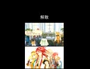 やはり滲み出てしまうルークの優しさ #TALESOFTHEABYSS