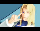 【ゼノMMD】ロニ・ファティマでCH4NGE