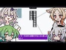【日記】投稿祭告知動画告知動画