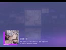 《プロセカ》プロポーズ MASTER29 FC