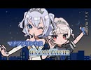 【ニコカラ】マチアプリンセス／吉本おじさん on vocal