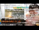 #七原くん 20200717-18「痛みを忘れない、あの10万を取り返す！ナイト競輪」米有HD版(#競輪 落車 #神回,七ドン #台パン ,#ミッドナイト競輪 競輪やっちゃったシリーズ ※)