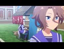 タクヤさんにウマ