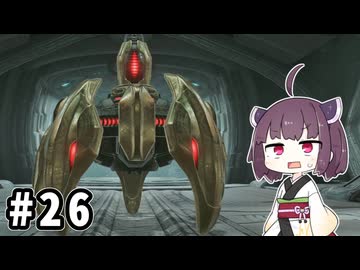 きりたんとメトロイドプライム４ #26【VOICEPEAK実況】