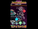 【Friday Night Funkin'】ヒメ＆ミコ＆茜【EEEAAAOOO】