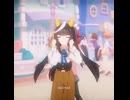 タクヤさんにウマ