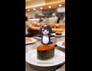 ケツデカピングー